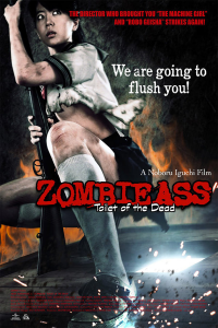 Zombie Ass : The toilet of the Dead streaming