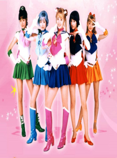 voir Pretty Guardian Sailor Moon Saison 1 en streaming 