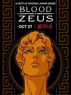 voir Blood of Zeus Saison 1 en streaming 