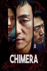 voir Chimera (2021) Saison 1 en streaming 