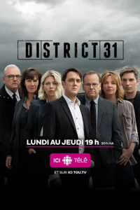 voir District 31 saison 5 épisode 47