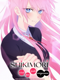 voir Shikimori n’est pas juste mignonne Saison 1 en streaming 