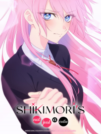 voir Shikimori's Not Just a Cutie Saison 1 en streaming 